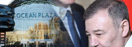 Ответчик может подать апелляционную жалобу в течение 5 дней со дня оглашения решения