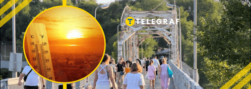 Температура стрімко піде вгору