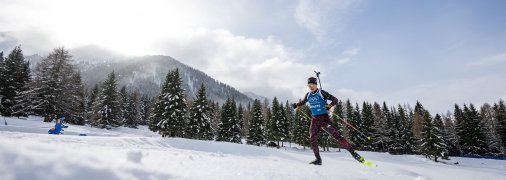 Биатлон на Олимпиаде-2026