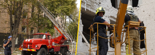 Под завалами остаются люди: в Полтаве увеличилось количество жертв российского удара (фото)