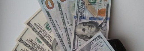 Курс валют в Украине сегодня