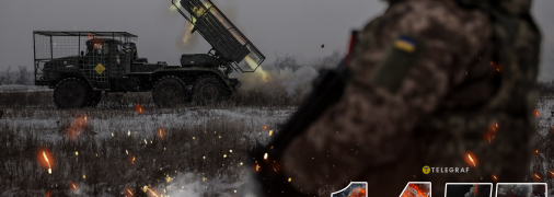 1457-й день полномасштабной войны.