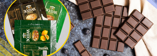 Иллюстративное фото