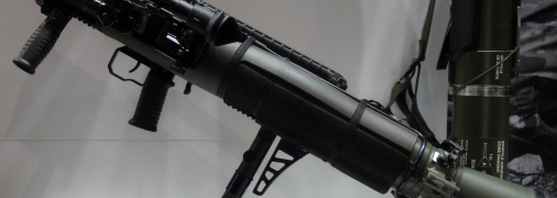 Гранатомет Carl Gustaf