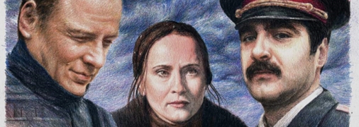 Над "Ля Палісіадою" працювали протягом п'яти років