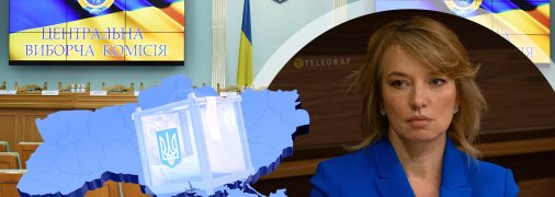 Елена Шуляк