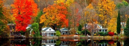 Осінь прийшла