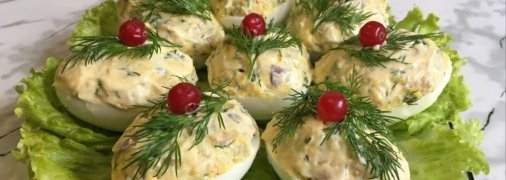 Как красиво украсить фаршированные яйца
