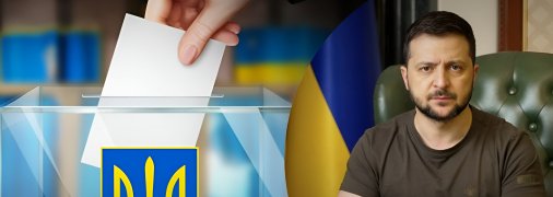Вибори в Україні та Володимир Зеленський