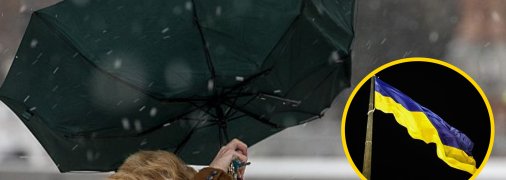 Иллюстративное изображение