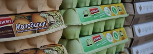 Ясенсвіт виявився замішаний у деяких скандалах