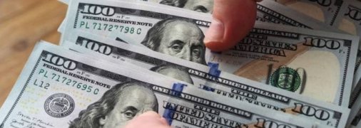 Курс валют в Украине