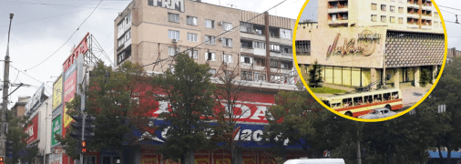 На місці ресторану "Лахті" тепер працюють магазини