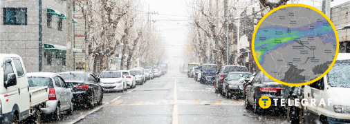 Снег в Киеве