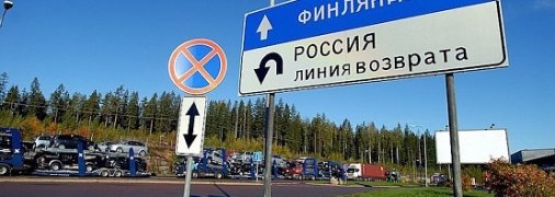 Фінсько-російський кордон, автомобільний перехід