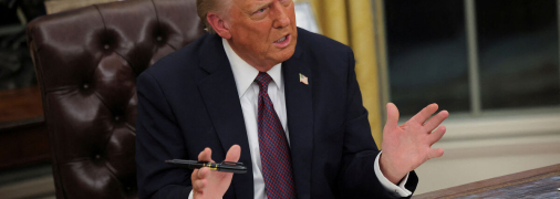 Дональд Трамп