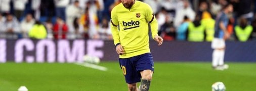 "Стоит рассчитывать": Интер может подписать Месси