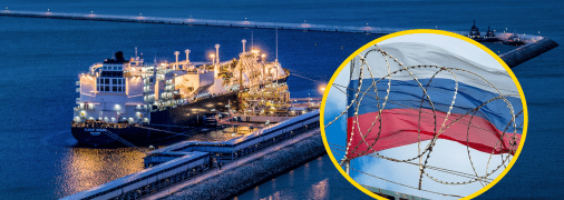 Якщо це рішення приймуть, то воєнна машина Кремля ослабне