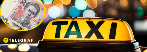 Водителей в Украине становится меньше