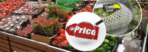 Овощи и фрукты