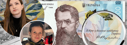 Ямщикова Катерина