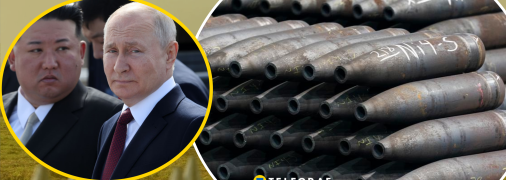 Реальні обсяги можуть бути значно більшими