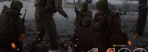 1428-й день полномасштабной войны России против Украины