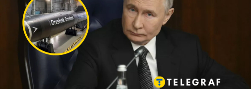 Путин сделал новое заявление об ударе ракетой "Орешник"