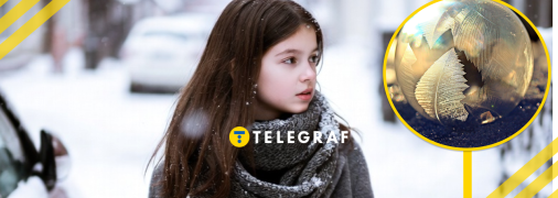 Зима в Днепре