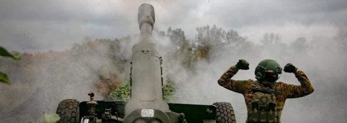 ВСУ на фронте