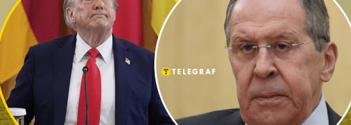 Дональд Трамп та Сергій Лавров