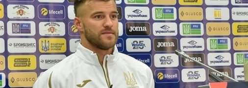 Нидерланды - Украина: видео фантастического гола Ярмоленко