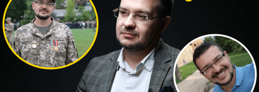 Колаж "Телеграфу"