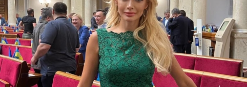 Ірина Аллахвердієва у Раді