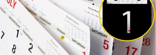 Здорожчання техогляду з 1 червня 2025