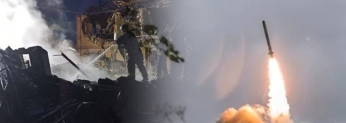 Враг в очередной раз обстреливает мирные города Украины