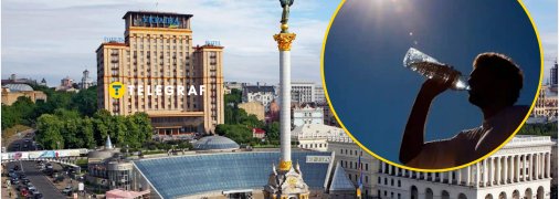 Погода в столиці України на початок липня