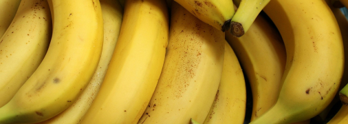 Бананы