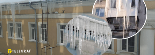 Сосульки в Тернополе