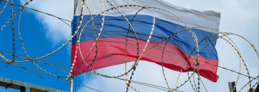 Украинская правда