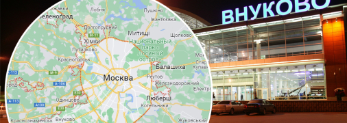 В россии утверждают о новой атаке украинских БПЛА