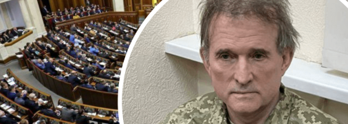 Лишение гражданства является поводом для лишения мандата