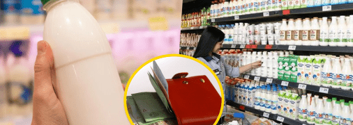 Местами этот продукт можно купить со скидкой более чем на 40%