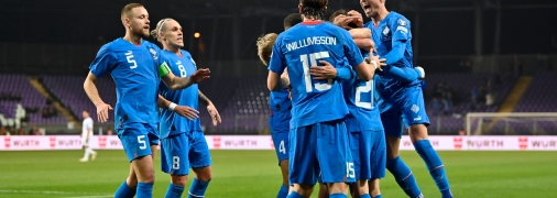 Сборная Исландии празднует гол в ворота команды Израиля