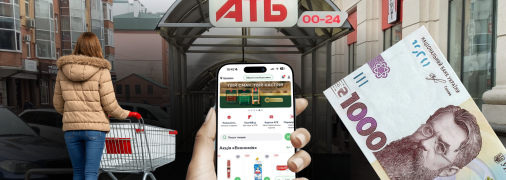 Треба дотримуватися закону