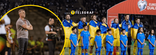 Сергій Ребров може залишити збірну України