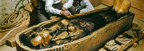 Це епохальне відкриття 1922 року, зроблене Говардом Картером