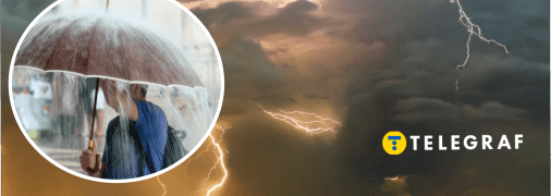 Прогноз погоды в Украине на 22-24 августа