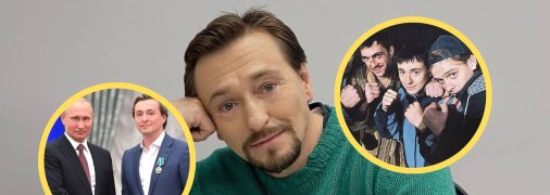 Сергей Безруков, сыгравший в "Бригаде" Сашу Белого
