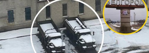 Иллюстративное изображение